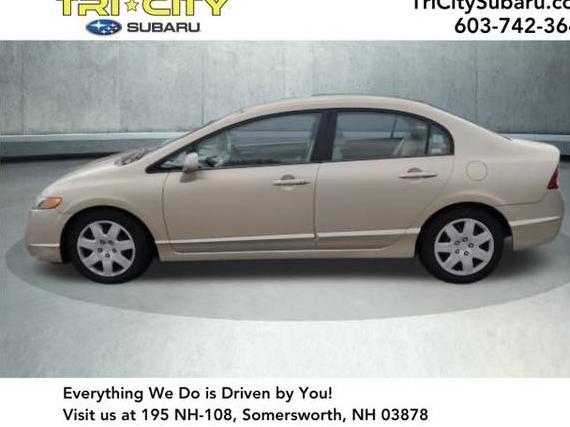 HONDA CIVIC 2007 1HGFA16507L132346 image