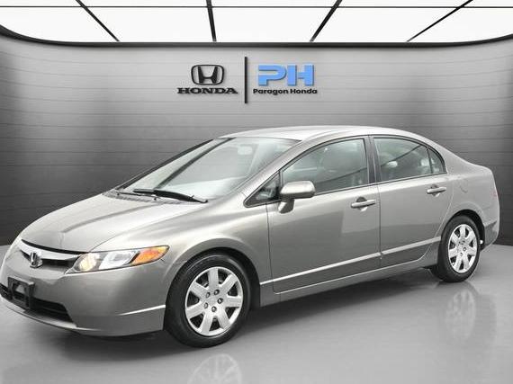 HONDA CIVIC 2007 1HGFA165X7L090400 image