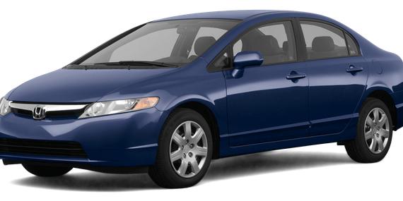 HONDA CIVIC 2007 2HGFA16577H513530 image