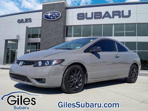 HONDA CIVIC 2007 2HGFG11607H528787 image