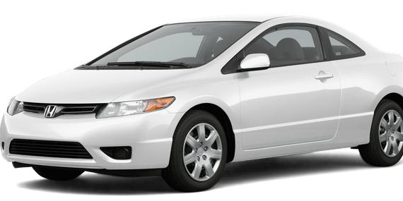 HONDA CIVIC 2007 2HGFG12877H584242 image