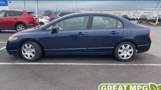 HONDA CIVIC 2007 1HGFA16597L011735 image