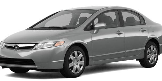 HONDA CIVIC 2007 1HGFA16597L063317 image
