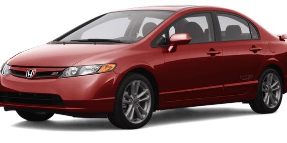 HONDA CIVIC 2007 2HGFA55507H716381 image