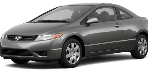 HONDA CIVIC 2007 2HGFG12617H569489 image