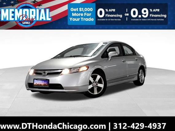 HONDA CIVIC 2007 1HGFA16887L102537 image