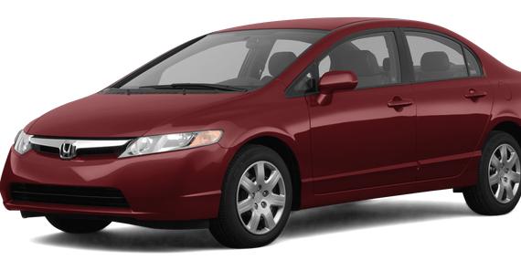 HONDA CIVIC 2007 1HGFA16557L123402 image