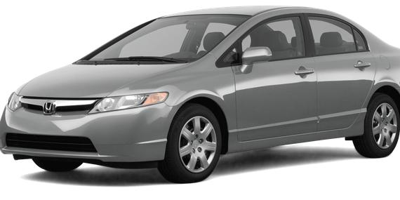 HONDA CIVIC 2007 JHMFA16577S008979 image