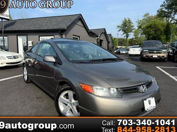 HONDA CIVIC 2007 2HGFG12867H535310 image