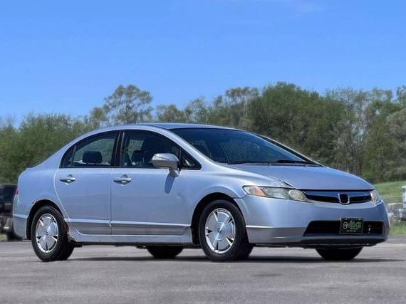 HONDA CIVIC 2007 JHMFA36227S009491 image