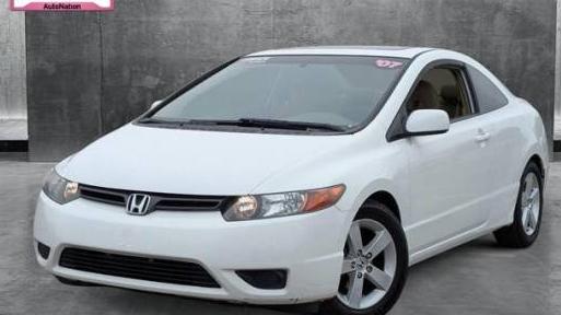 HONDA CIVIC 2007 2HGFG12877H555629 image