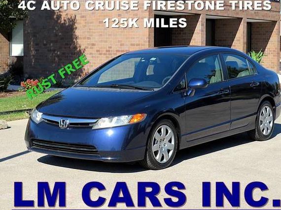 HONDA CIVIC 2007 1HGFA16577L073943 image