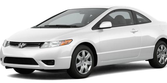 HONDA CIVIC 2007 2HGFG12877H582247 image