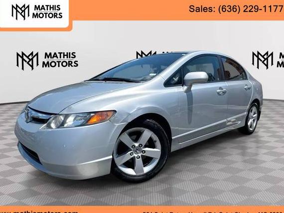HONDA CIVIC 2007 2HGFA16817H302852 image