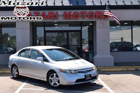 HONDA CIVIC 2007 JHMFA165X7S003341 image