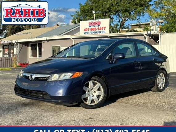 HONDA CIVIC 2007 1HGFA16517L084890 image