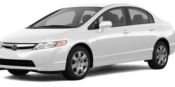 HONDA CIVIC 2007 1HGFA16597L034206 image