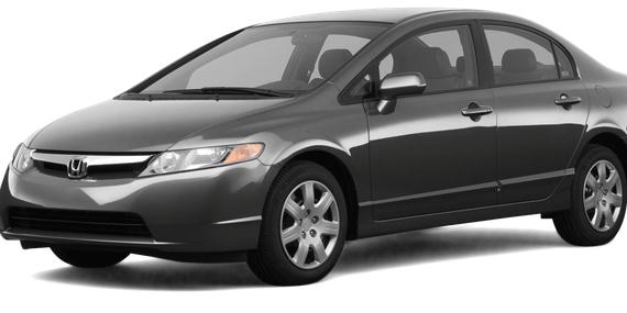 HONDA CIVIC 2007 1HGFA16537L093817 image