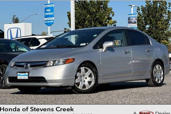 HONDA CIVIC 2007 1HGFA15537L031240 image