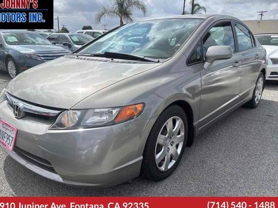 HONDA CIVIC 2007 2HGFA16547H506017 image