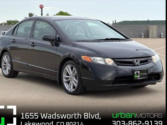 HONDA CIVIC 2007 2HGFA55557H708521 image