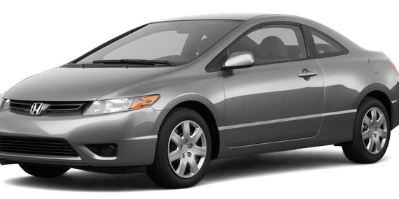 HONDA CIVIC 2007 2HGFG12657H558253 image
