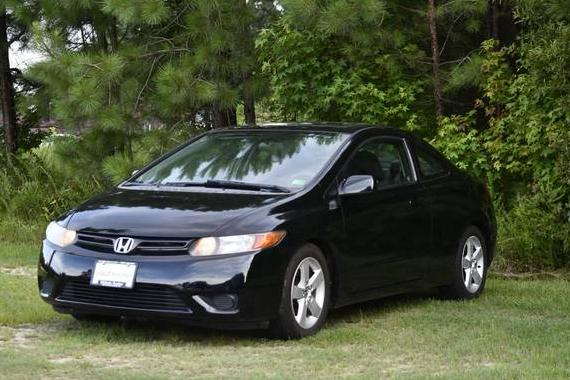 HONDA CIVIC 2007 2HGFG11857H560393 image