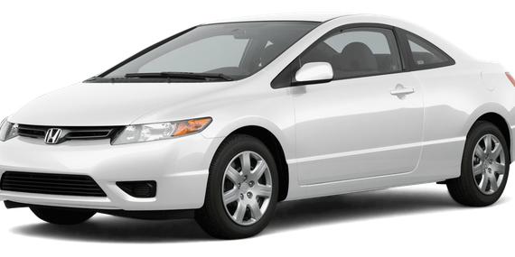 HONDA CIVIC 2007 2HGFG12807H523671 image