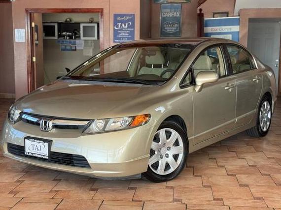 HONDA CIVIC 2007 1HGFA16507L010344 image