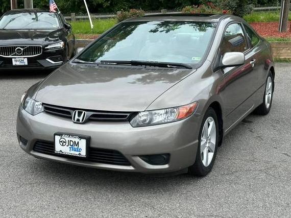 HONDA CIVIC 2007 2HGFG11877H505699 image