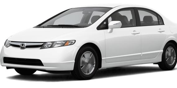 HONDA CIVIC 2007 JHMFA36257S025619 image