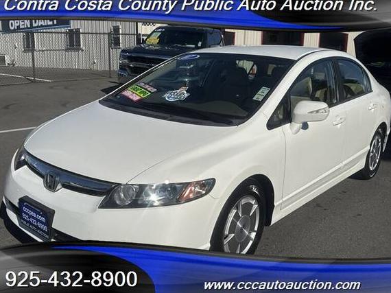HONDA CIVIC 2007 JHMFA36217S005898 image