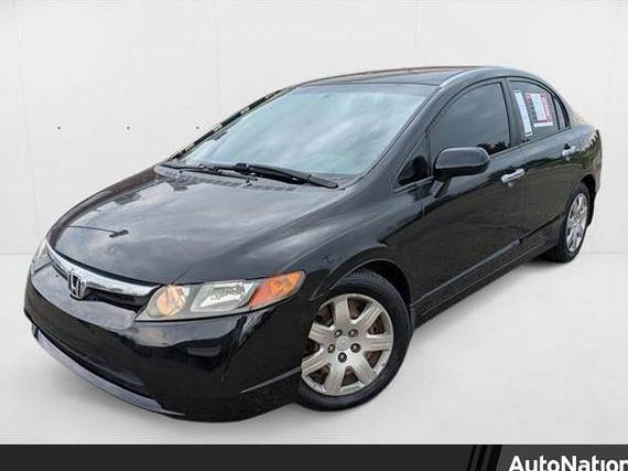 HONDA CIVIC 2007 1HGFA165X7L137957 image