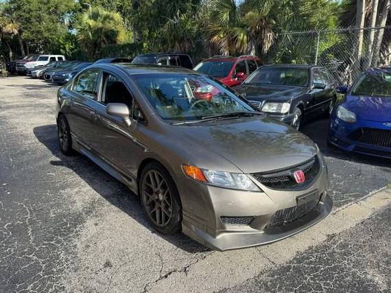 HONDA CIVIC 2007 2HGFA55527H702367 image