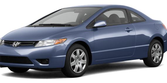 HONDA CIVIC 2007 2HGFG12697H555792 image