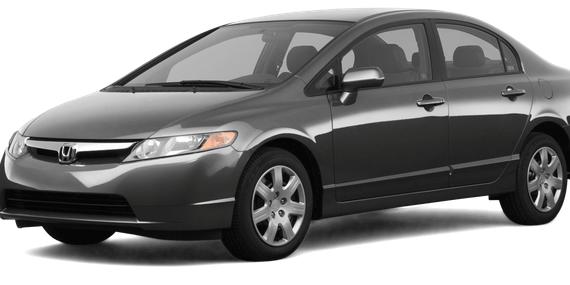 HONDA CIVIC 2007 1HGFA16557L036034 image