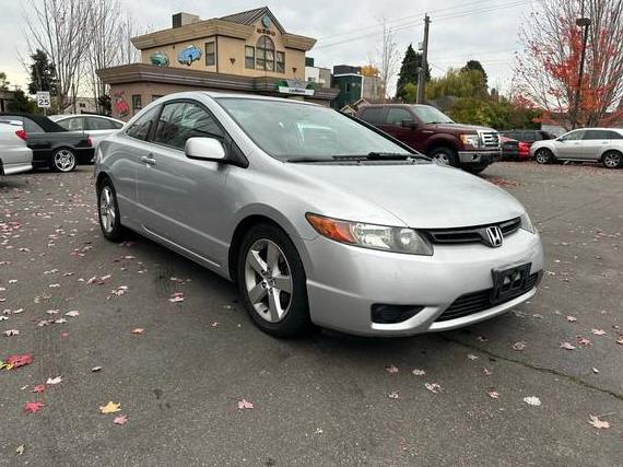 HONDA CIVIC 2007 2HGFG128X7H585014 image