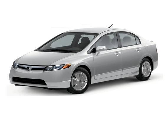HONDA CIVIC 2007 JHMFA36257S001580 image