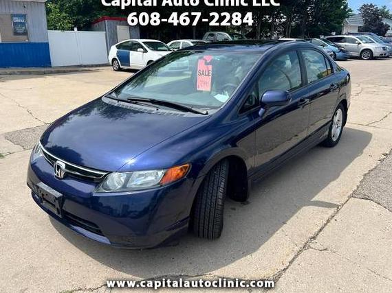 HONDA CIVIC 2007 1HGFA16897L135286 image