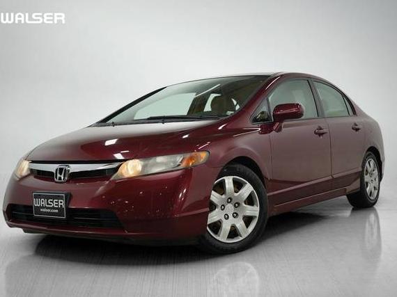HONDA CIVIC 2007 1HGFA16577L035886 image