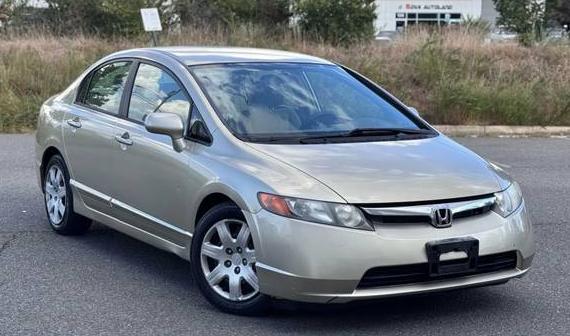 HONDA CIVIC 2007 1HGFA16557L031478 image