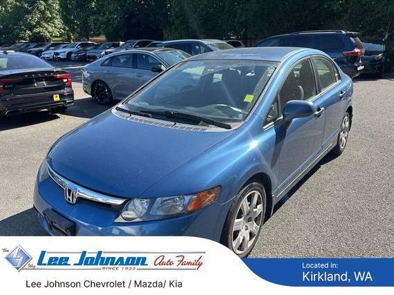 HONDA CIVIC 2007 1HGFA16557L126204 image