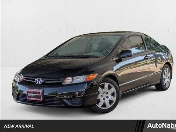 HONDA CIVIC 2007 2HGFG126X7H522347 image