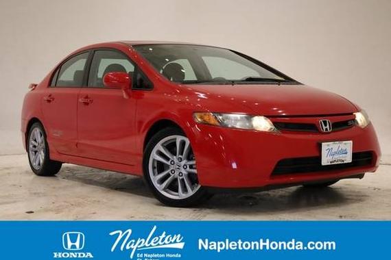 HONDA CIVIC 2007 2HGFA55557H711354 image