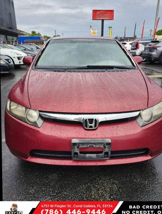 HONDA CIVIC 2007 2HGFA16537H513380 image