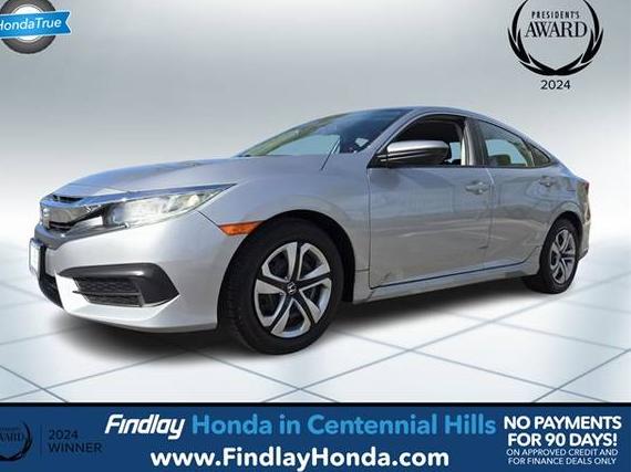 HONDA CIVIC 2018 2HGFC2F51JH592331 image HONDA CIVIC 2018 2HGFC2F51JH592331 image