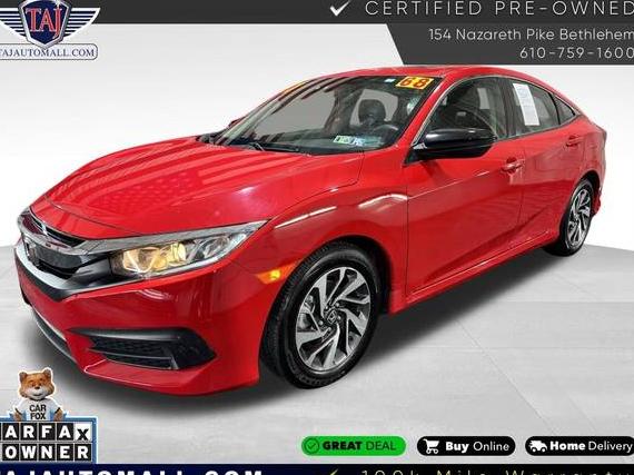HONDA CIVIC 2017 2HGFC2F72HH529976 image