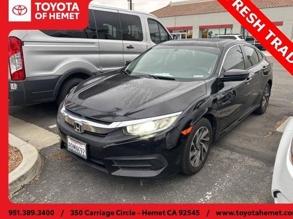 HONDA CIVIC 2017 2HGFC2F74HH569198 image