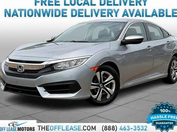 HONDA CIVIC 2017 19XFC2F51HE204258 image