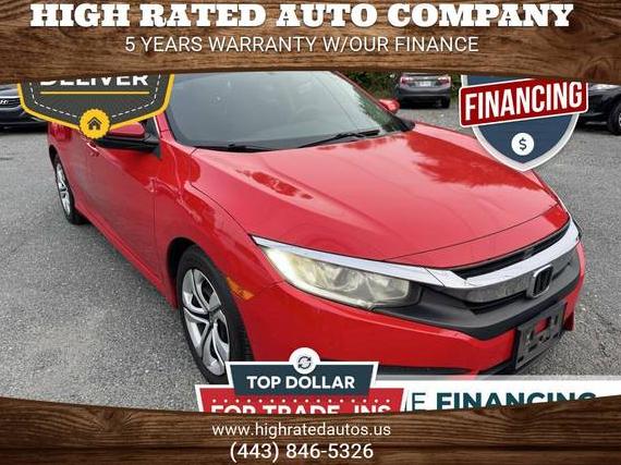 HONDA CIVIC 2017 2HGFC2F54HH503037 image